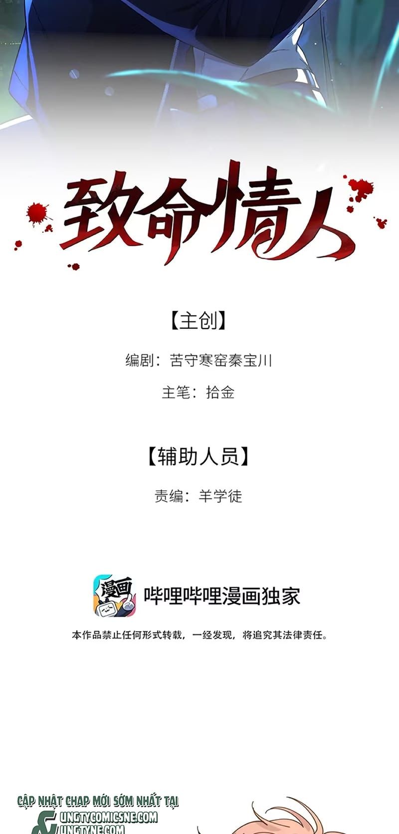 Tình Nhân Chí Mạng Chap 9 - Next Chap 10