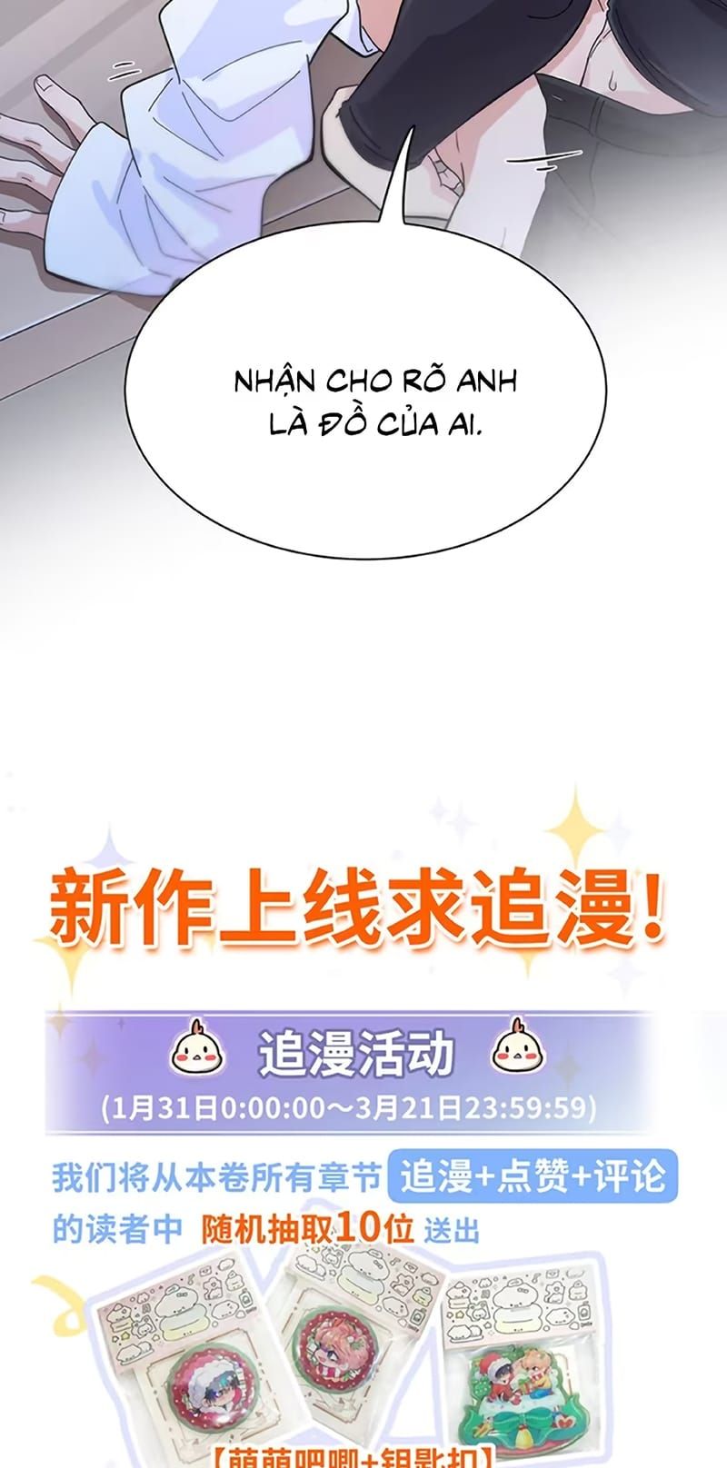 Tình Nhân Chí Mạng Chap 9 - Next Chap 10