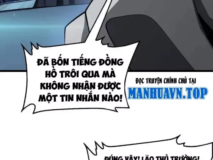 Truyện tranh Mạt Thế Kiếm Thần: Ta Chấn Kinh Toàn Cầu - Trang 111