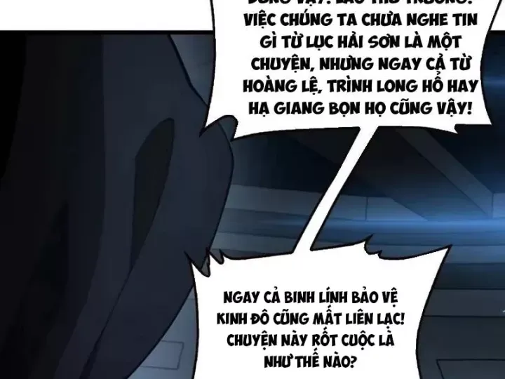 Truyện tranh Mạt Thế Kiếm Thần: Ta Chấn Kinh Toàn Cầu - Trang 112
