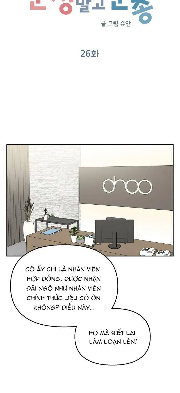 Chương 26 - Trang 7