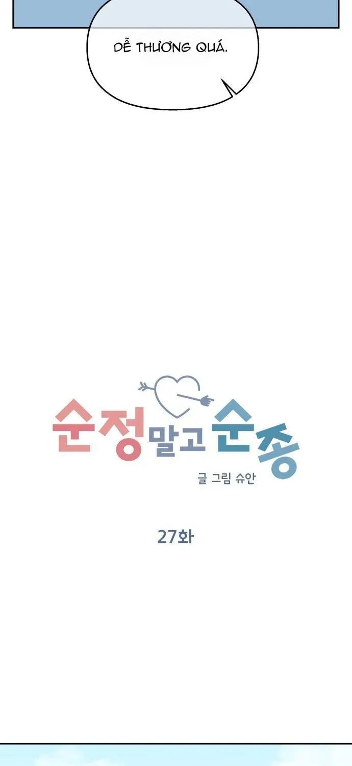 Chương 27 - Trang 8
