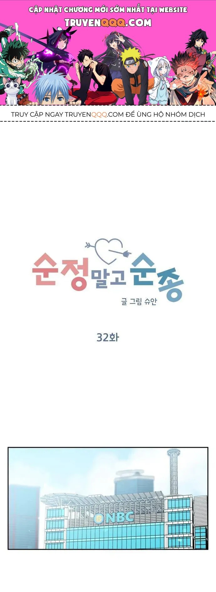 Chương 32 - Trang 1