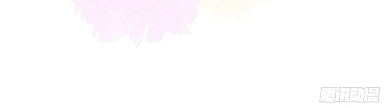 Chương 1 - Trang 84
