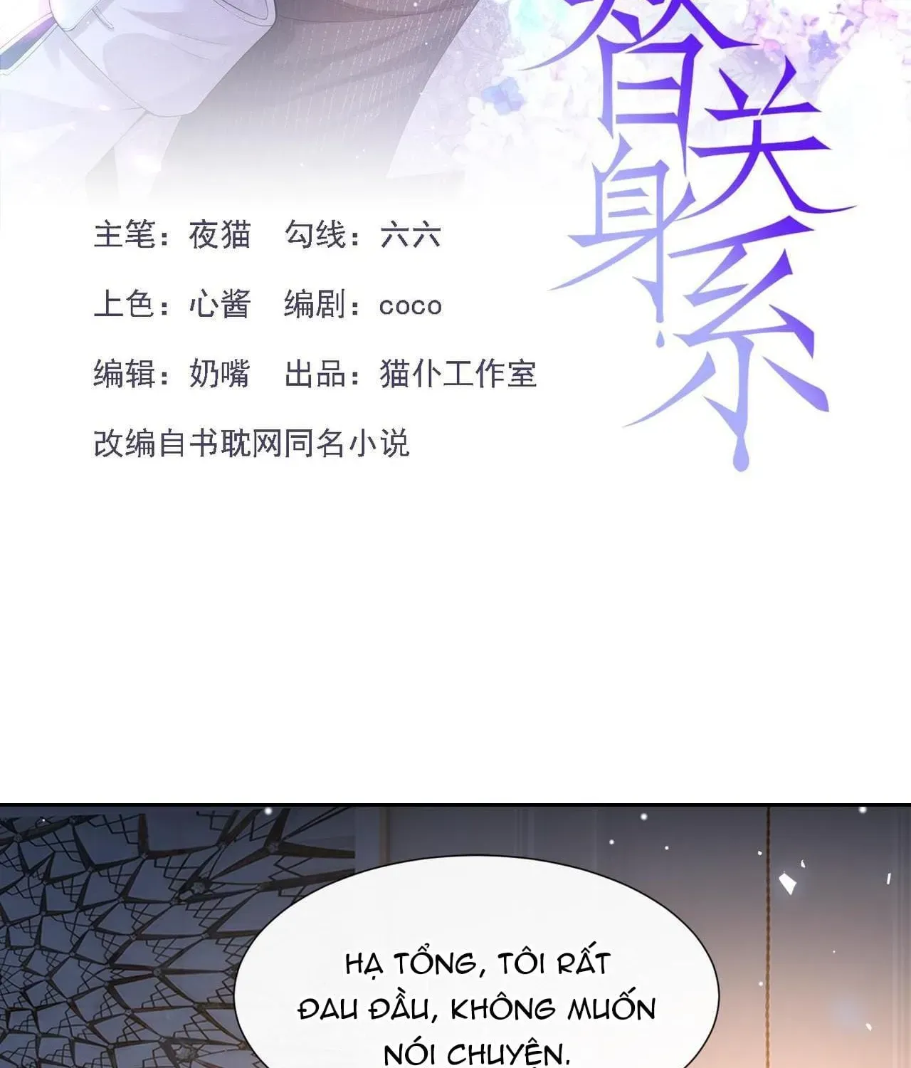 Chương 104 - Trang 2