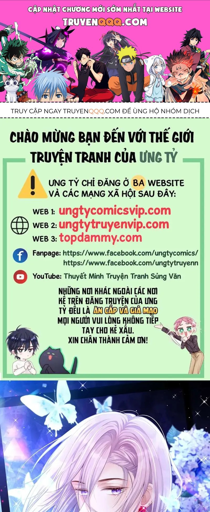 Chương 105 - Trang 1