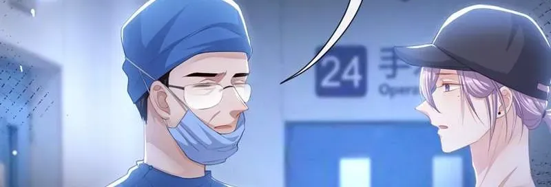 Chương 116 - Trang 14