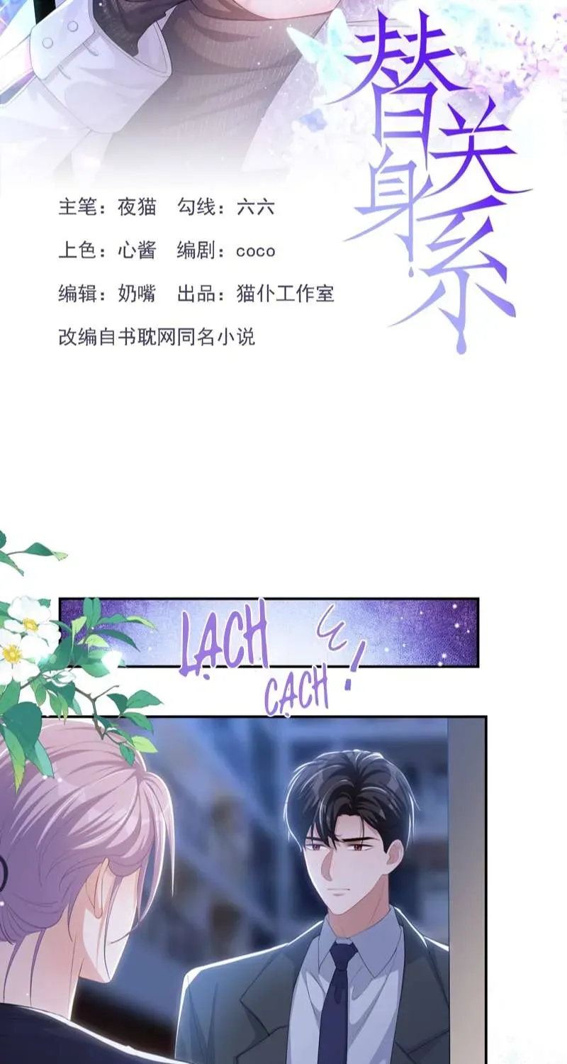 Chương 117 - Trang 3