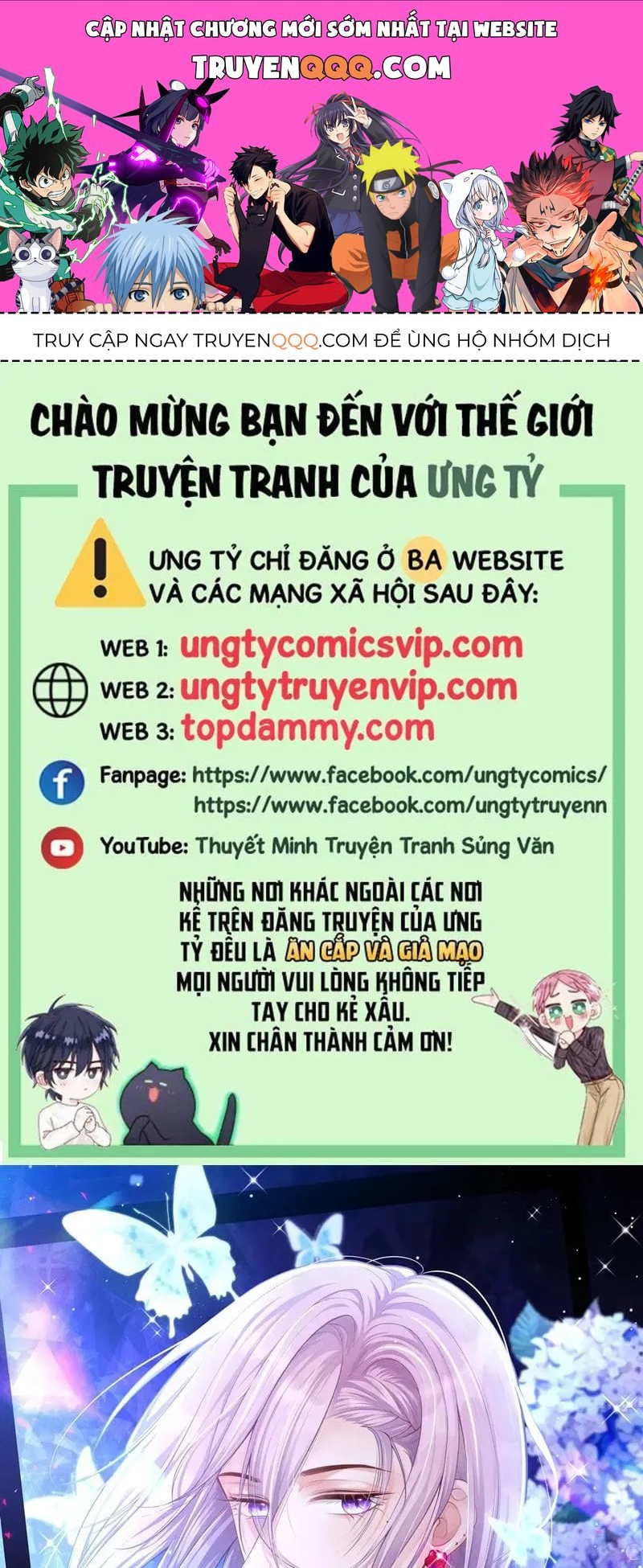 Chương 119 - Trang 1