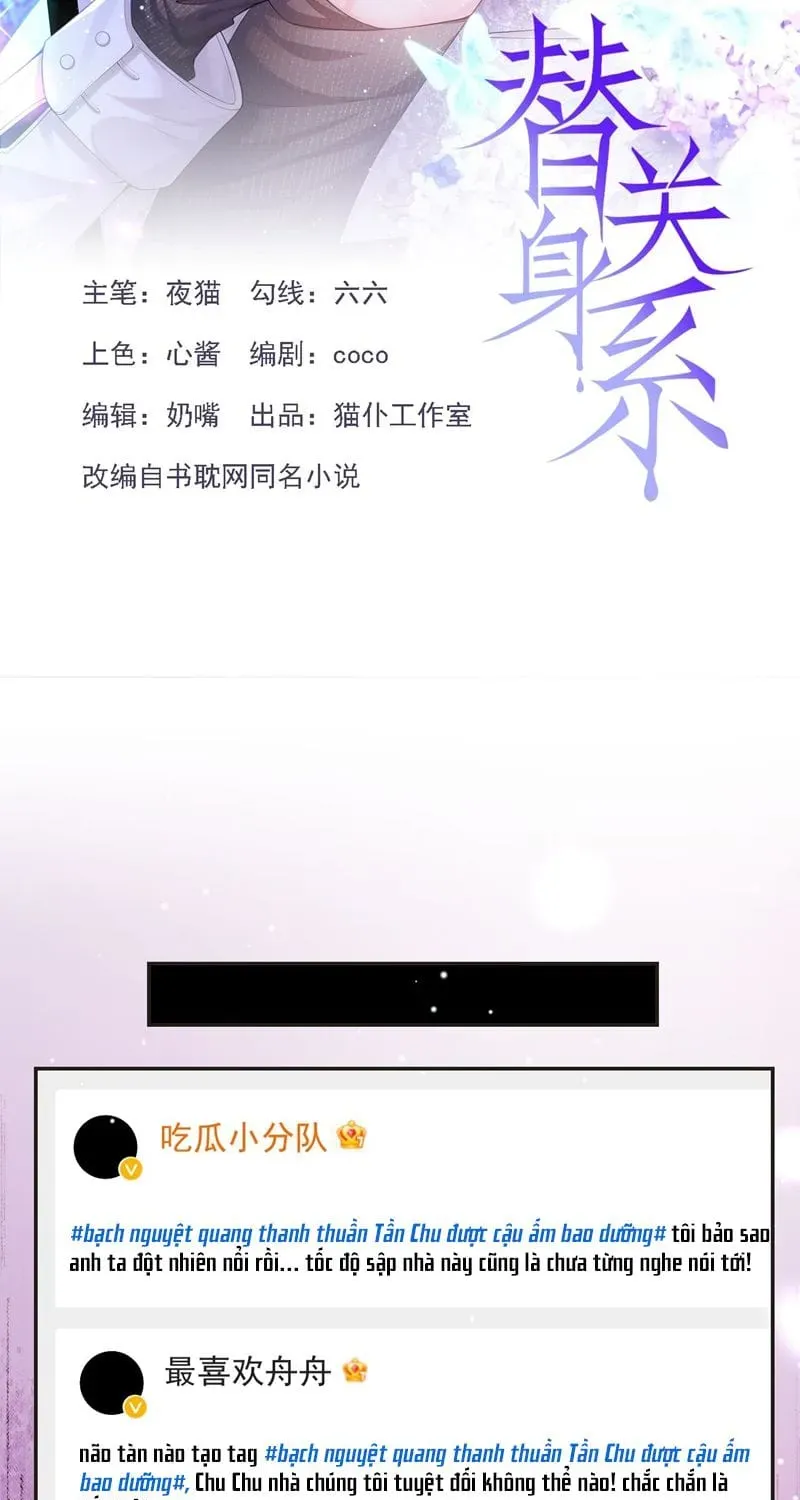 Chương 120 - Trang 3