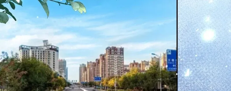 Chương 124 - Trang 30