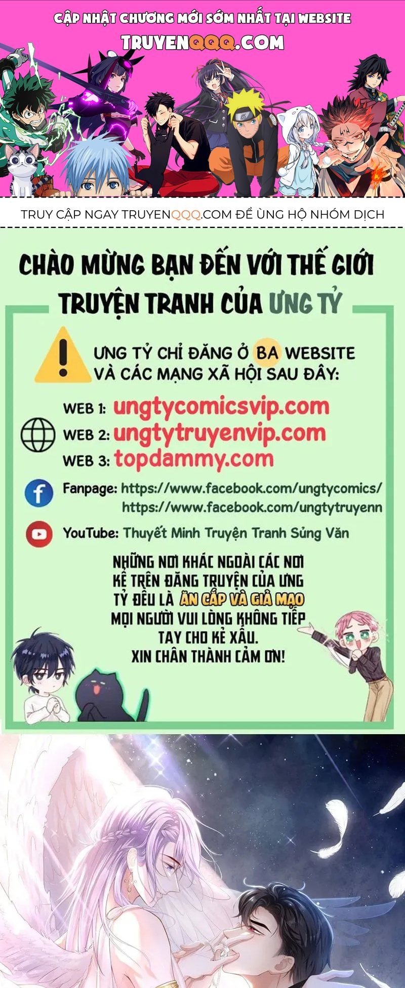 Chương 132 - Trang 1