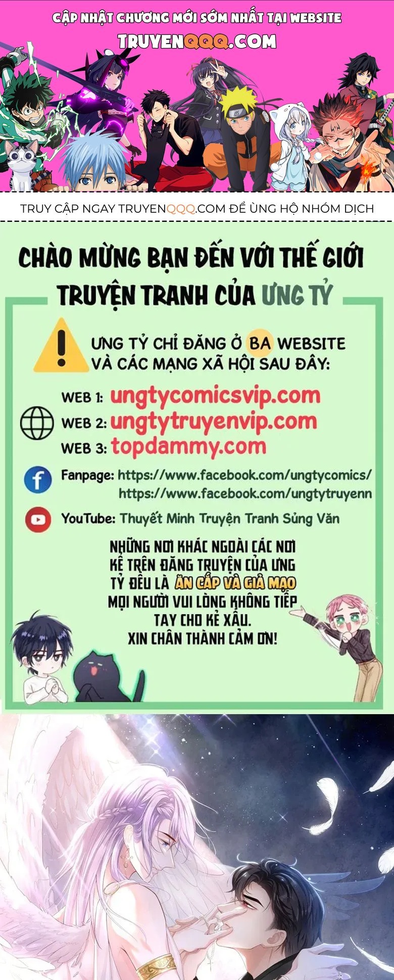 Chương 139 - Trang 1