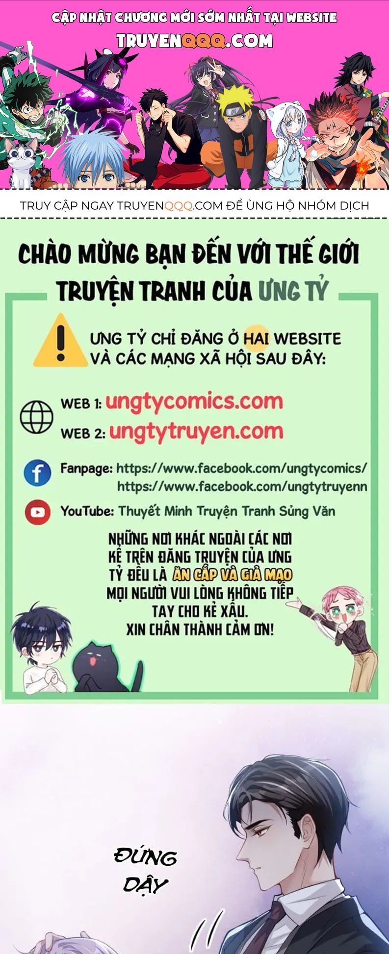 Chương 17 - Trang 1