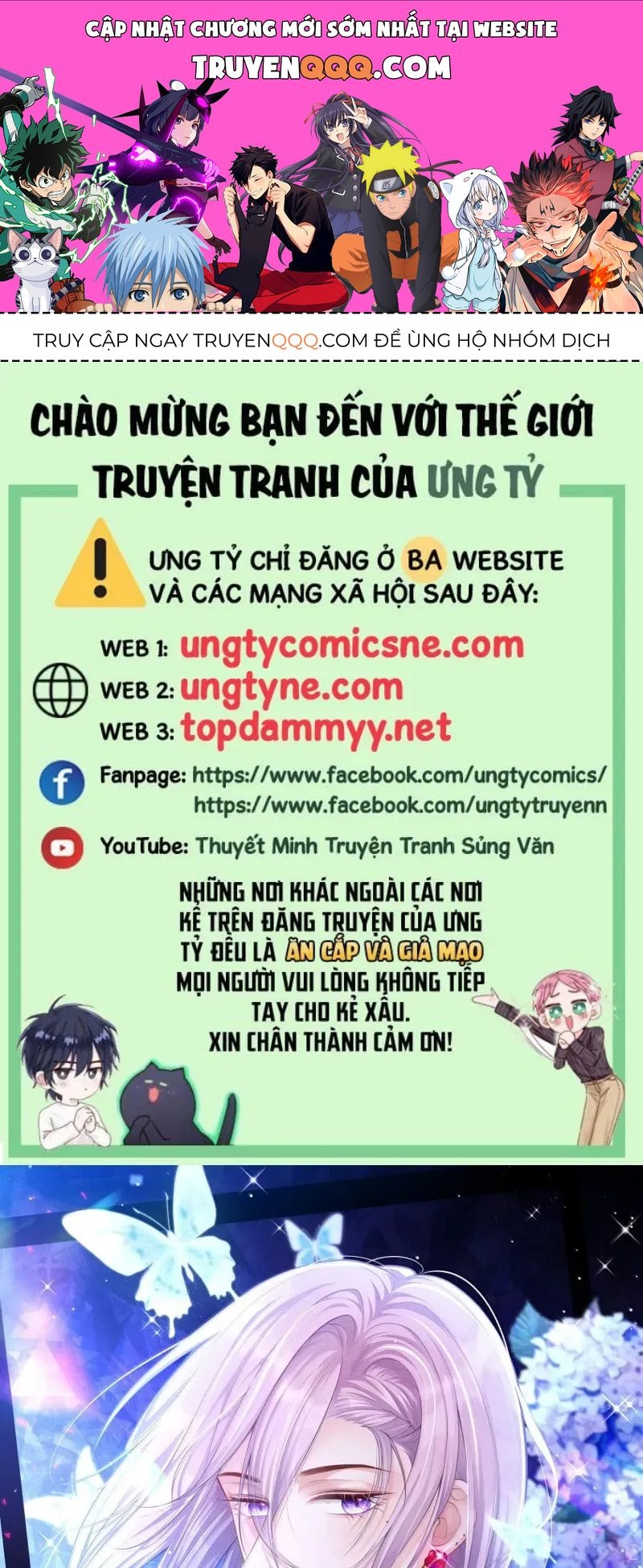 Chương 190 - Trang 1