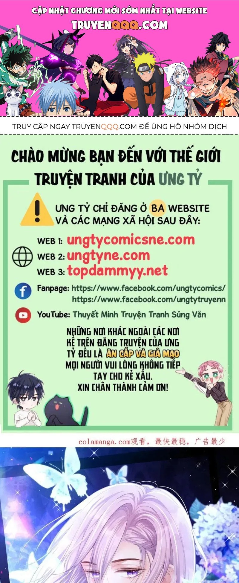 Chương 191 - Trang 1