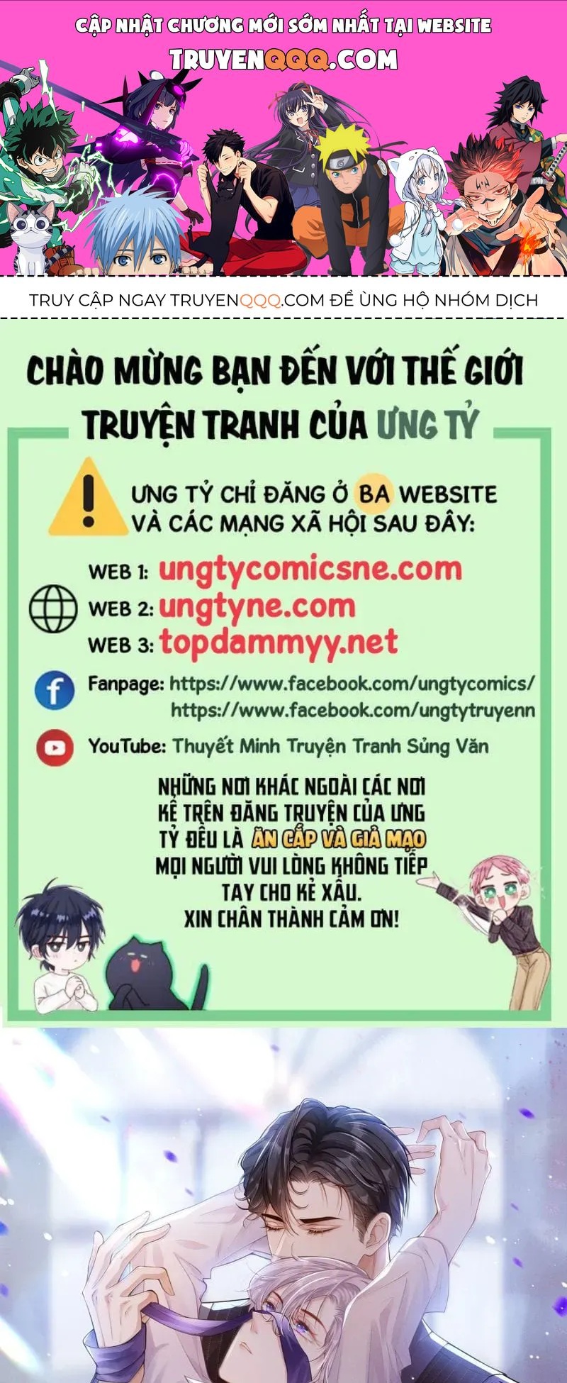 Chương 204 - Trang 1
