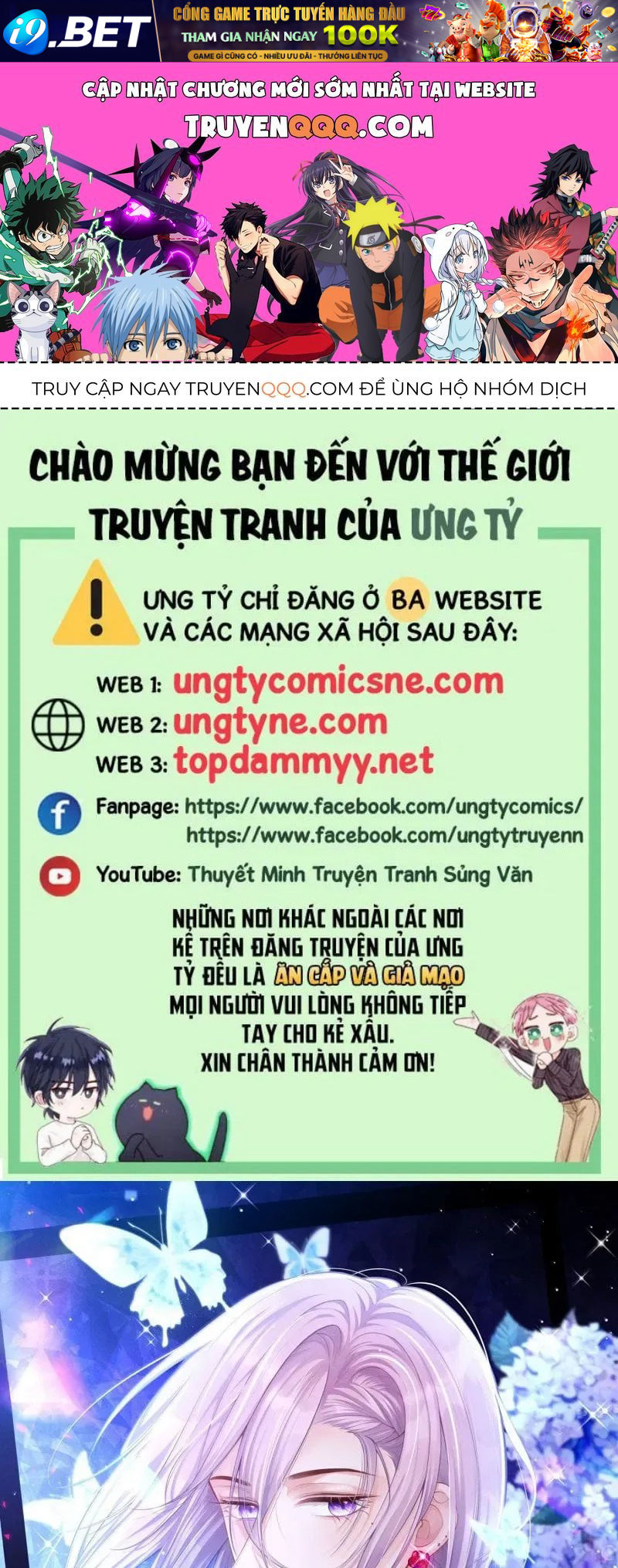 Chương 207 - Trang 1