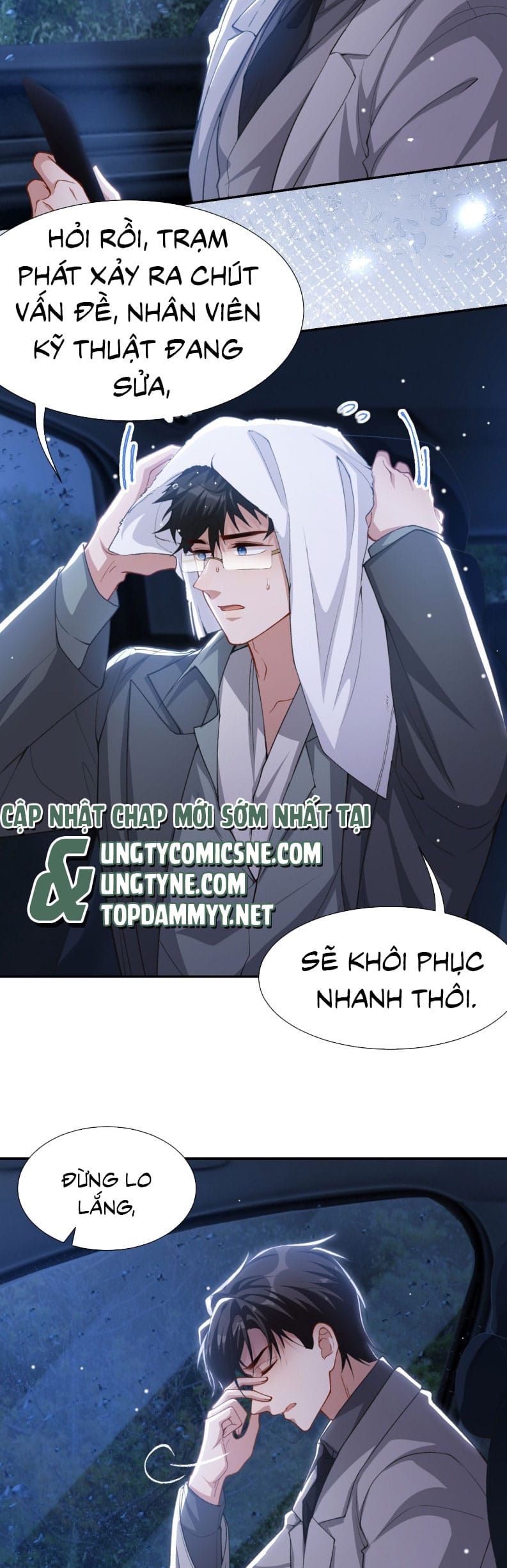 Chương 226 - Trang 5