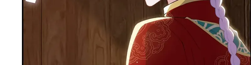Chương 231 - Trang 12
