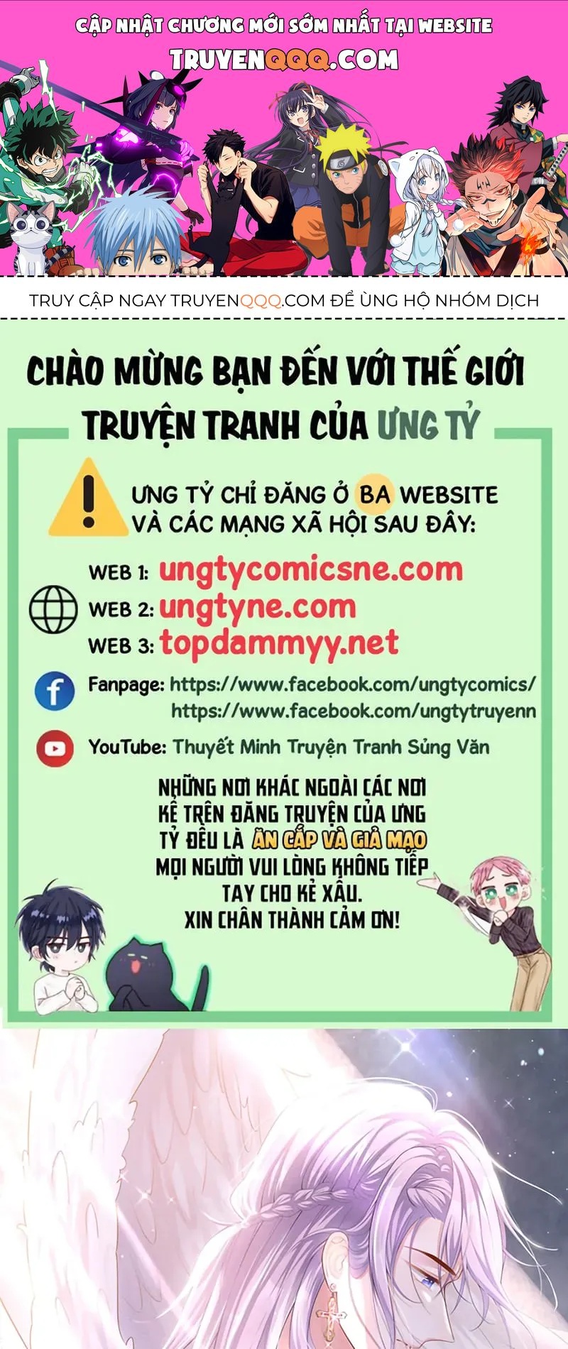 Chương 235 - Trang 1