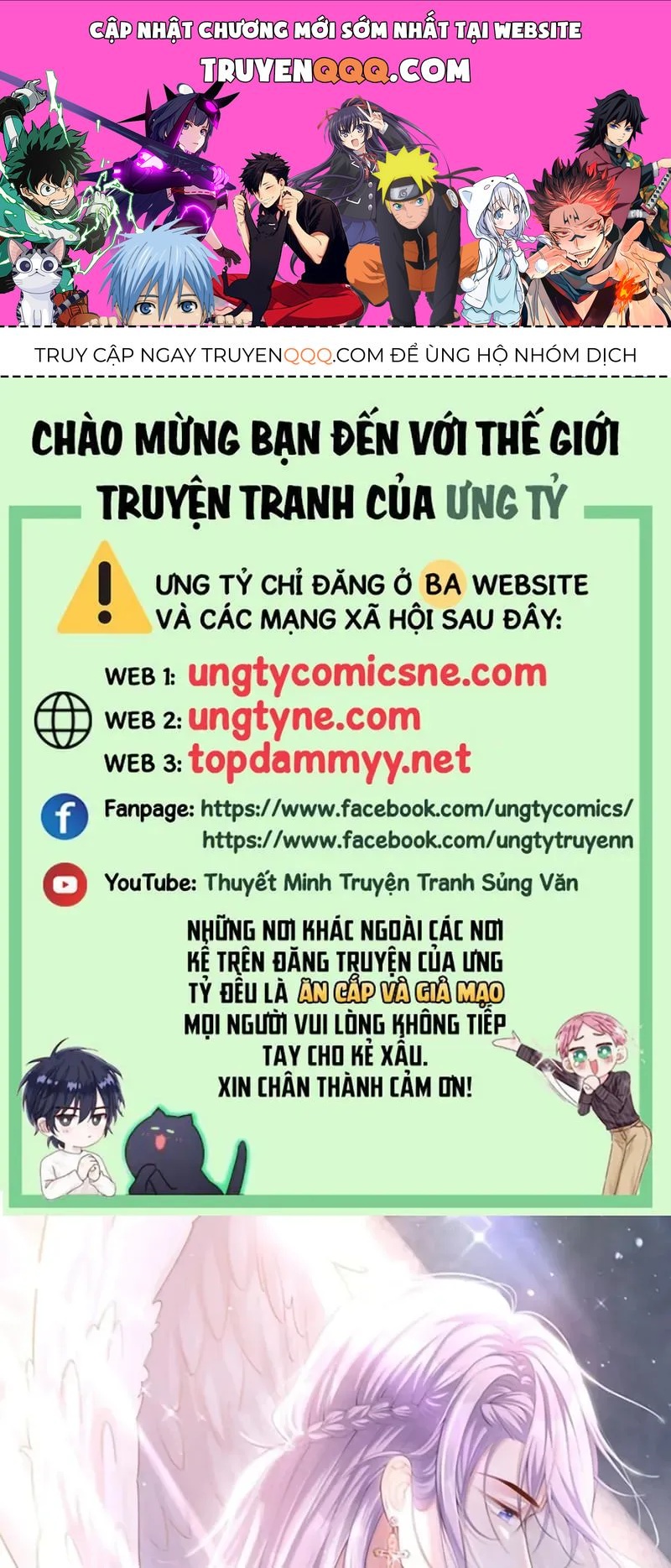 Chương 239 - Trang 1