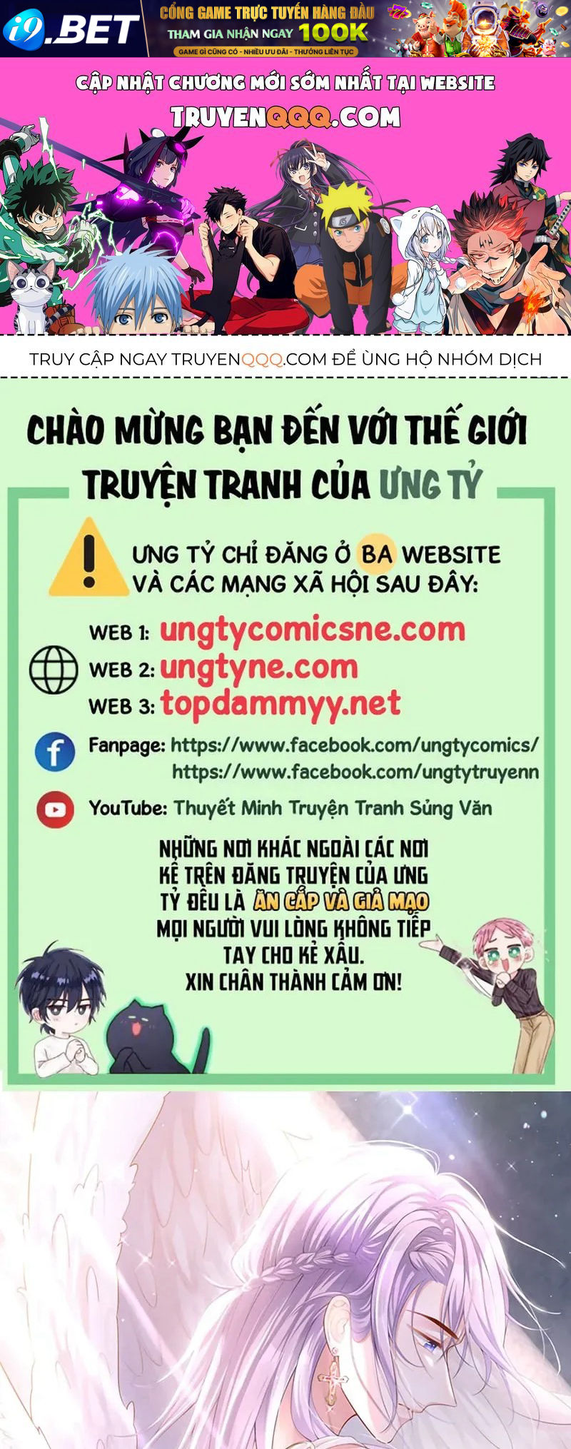 Chương 241 - Trang 1