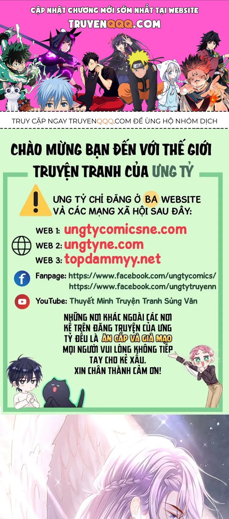 Chương 244 - Trang 1