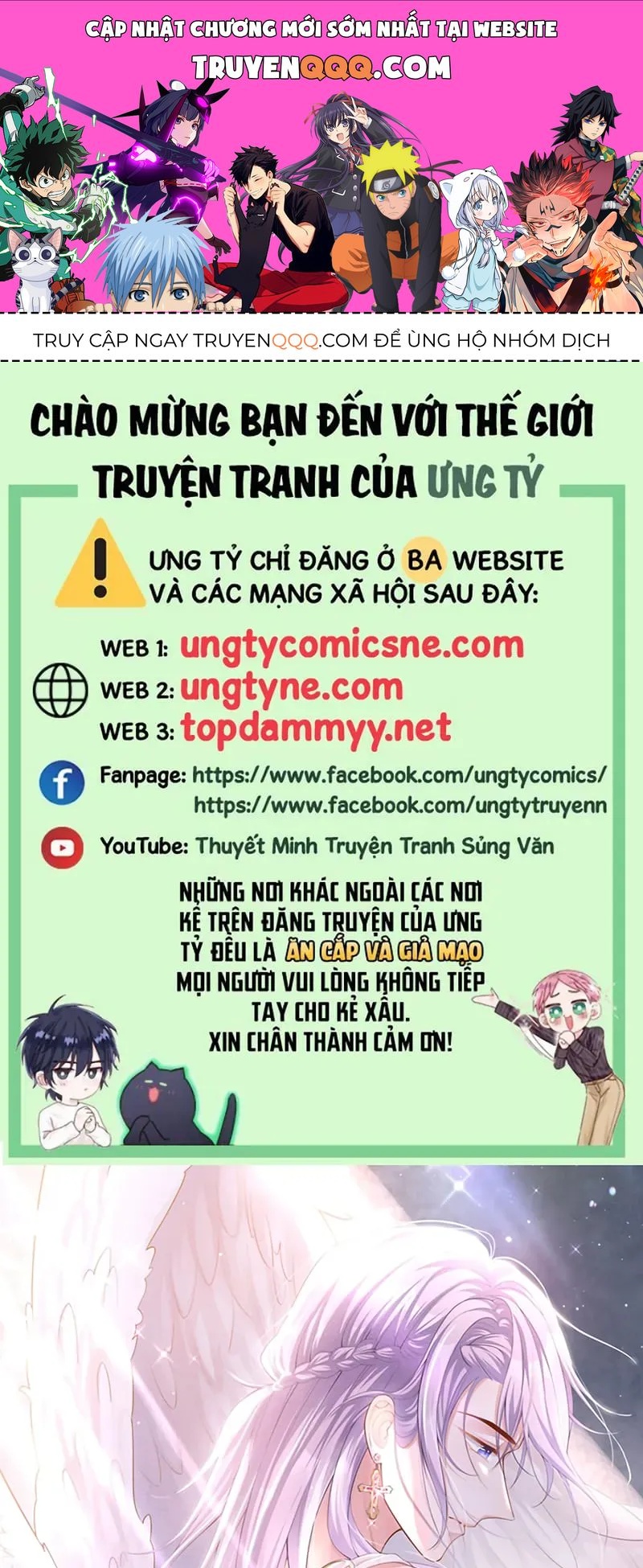 Chương 246 - Trang 1
