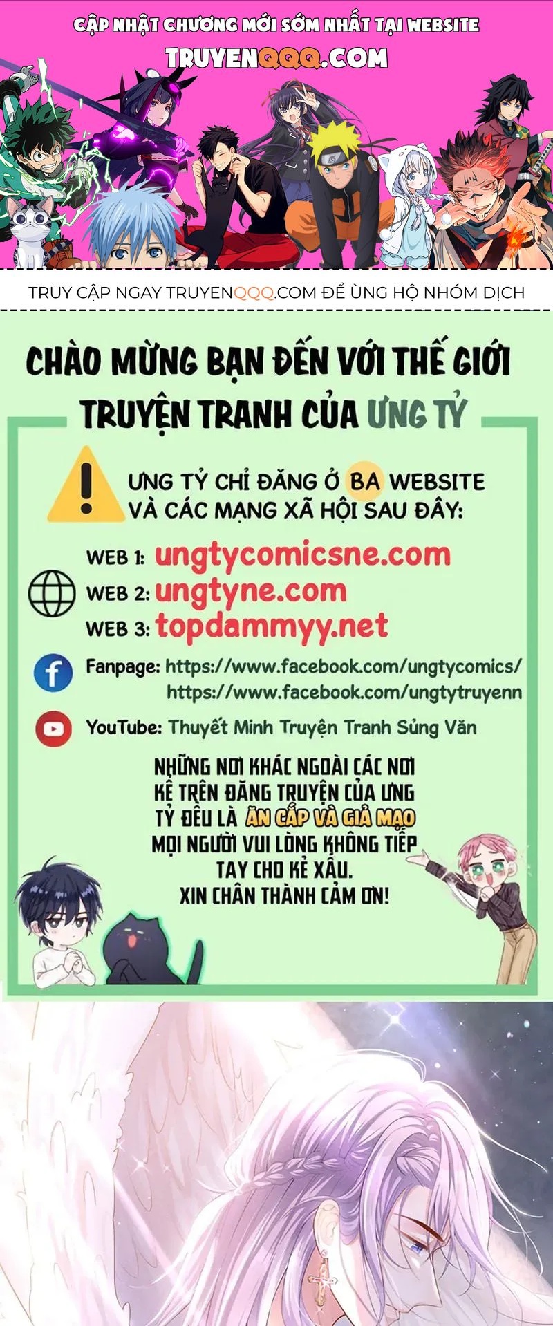 Chương 251 - Trang 1