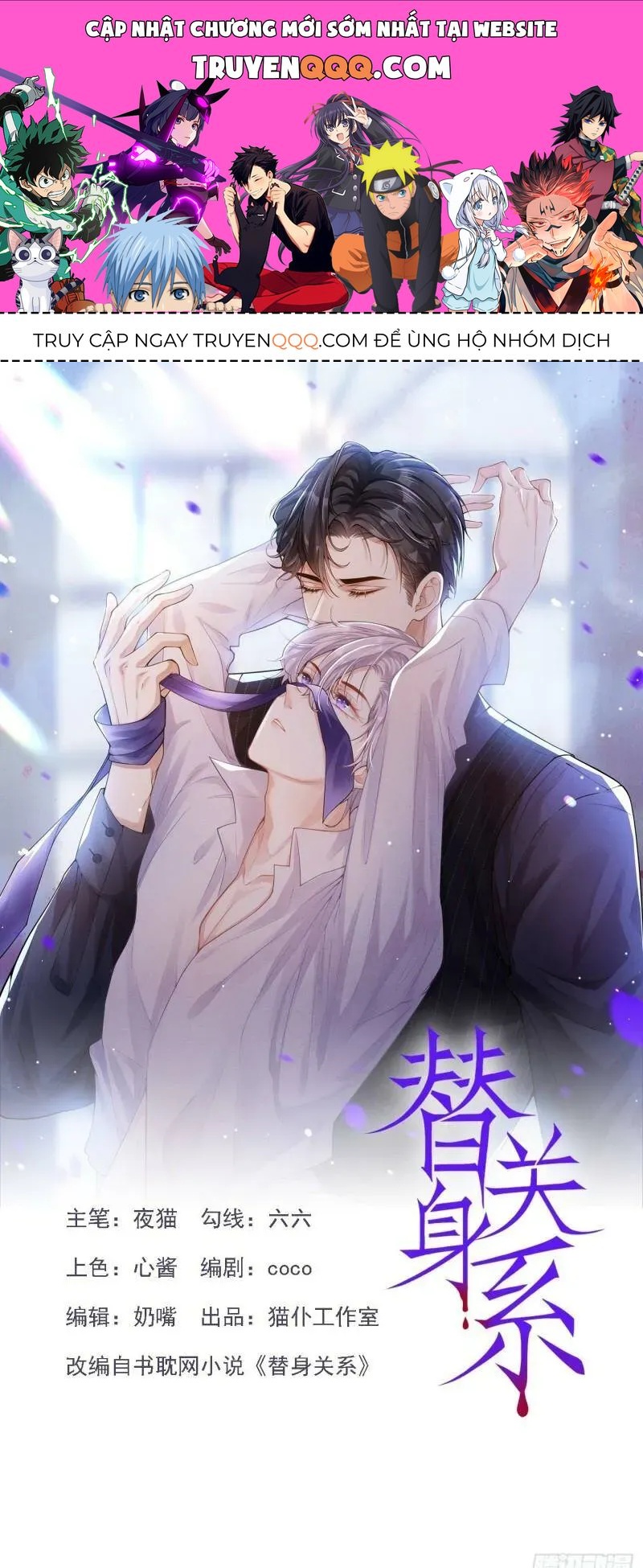 Chương 29 - Trang 1