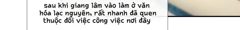 Chương 33 - Trang 19