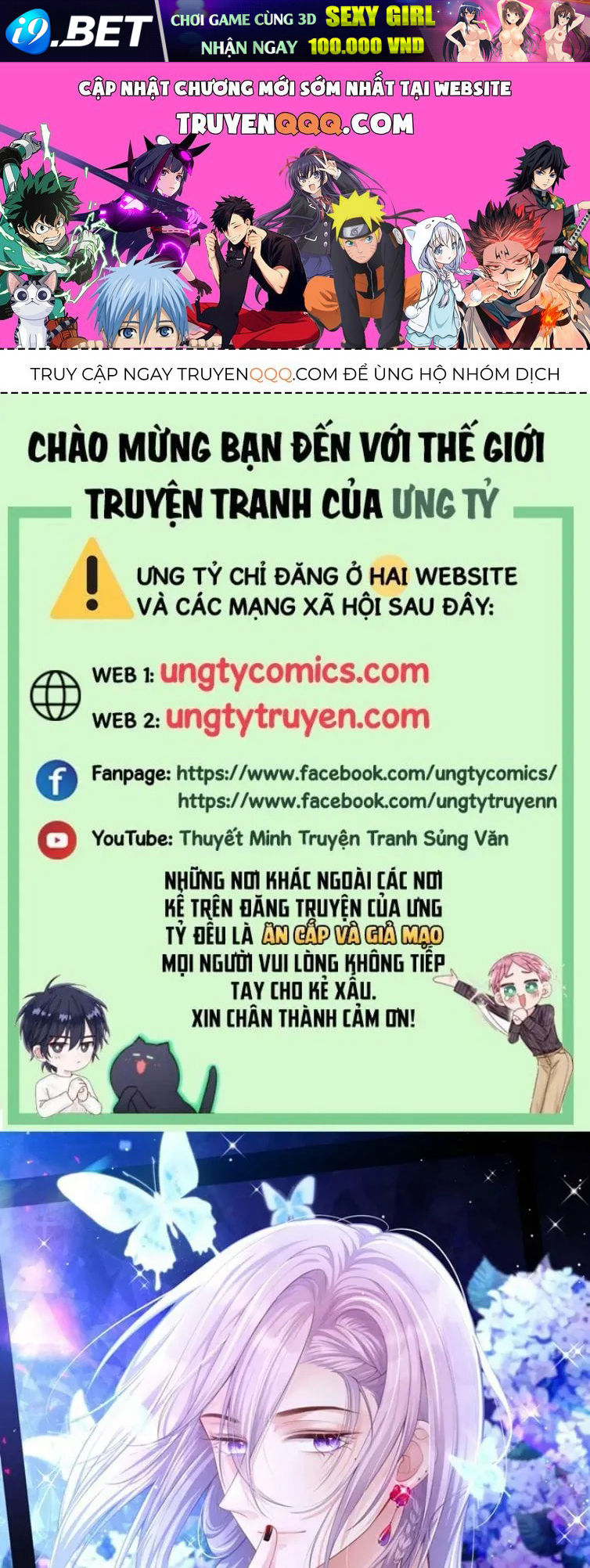 Chương 67 - Trang 1