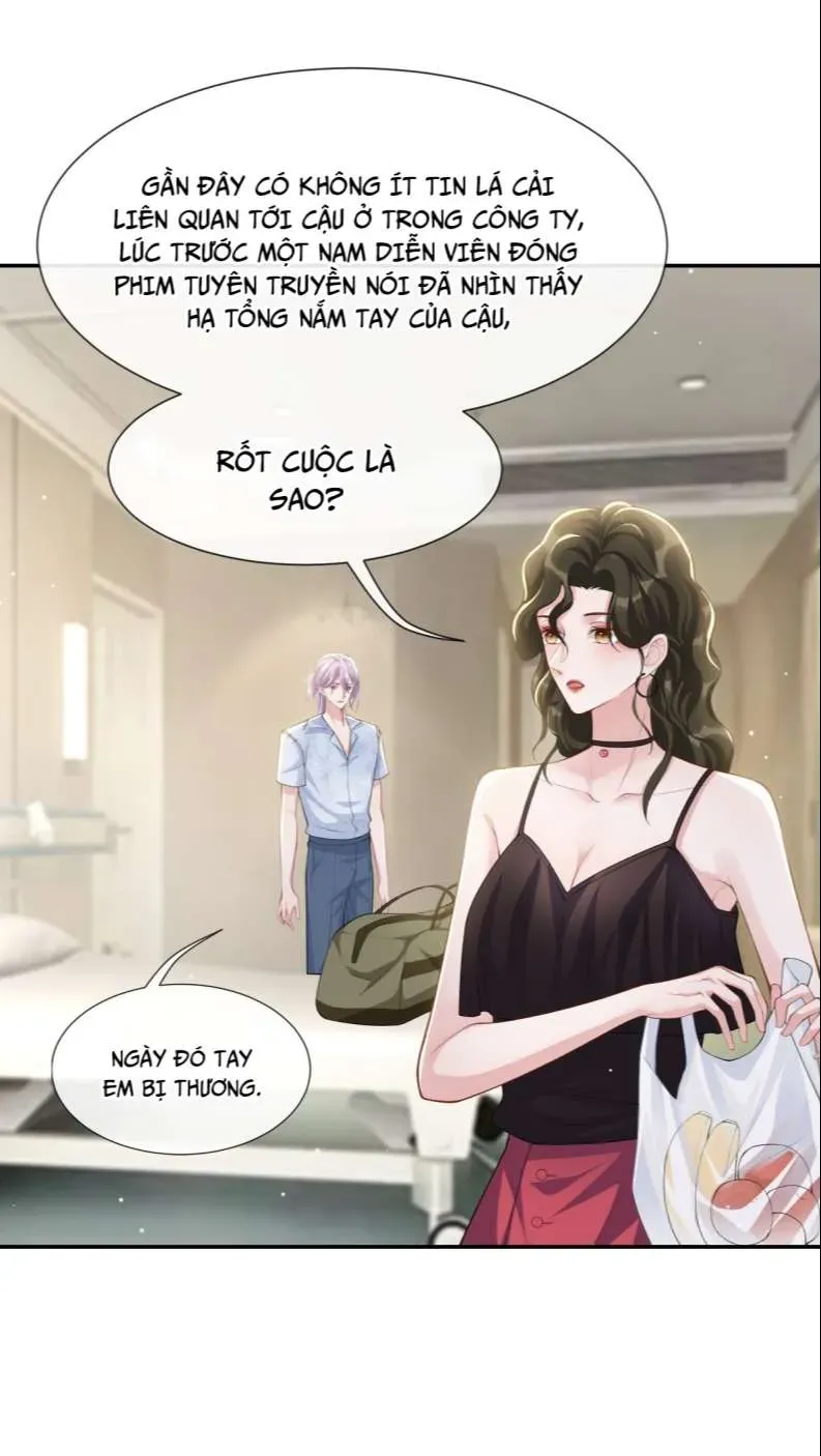 Chương 74 - Trang 17