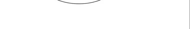 Quan Hệ Thế Thân Chap 77 - Next Chap 76