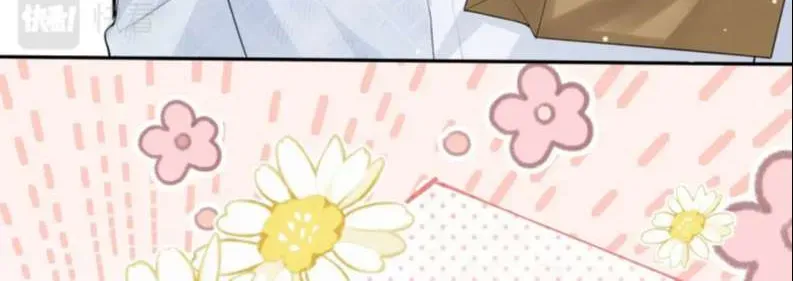 Quan Hệ Thế Thân Chap 84 - Next Chap 83