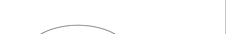 Quan Hệ Thế Thân Chap 84 - Next Chap 83