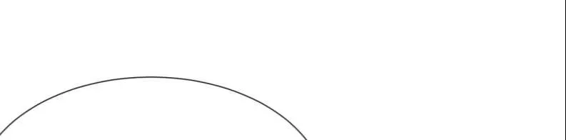 Quan Hệ Thế Thân Chap 84 - Next Chap 83
