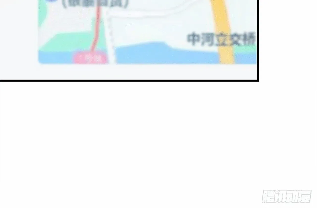 Chương 9 - Trang 19
