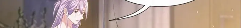 Chương 95 - Trang 27