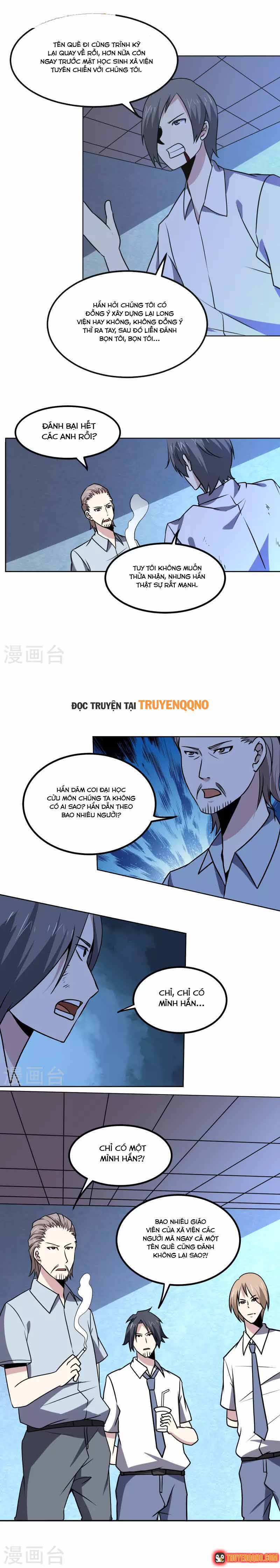 Trang 7