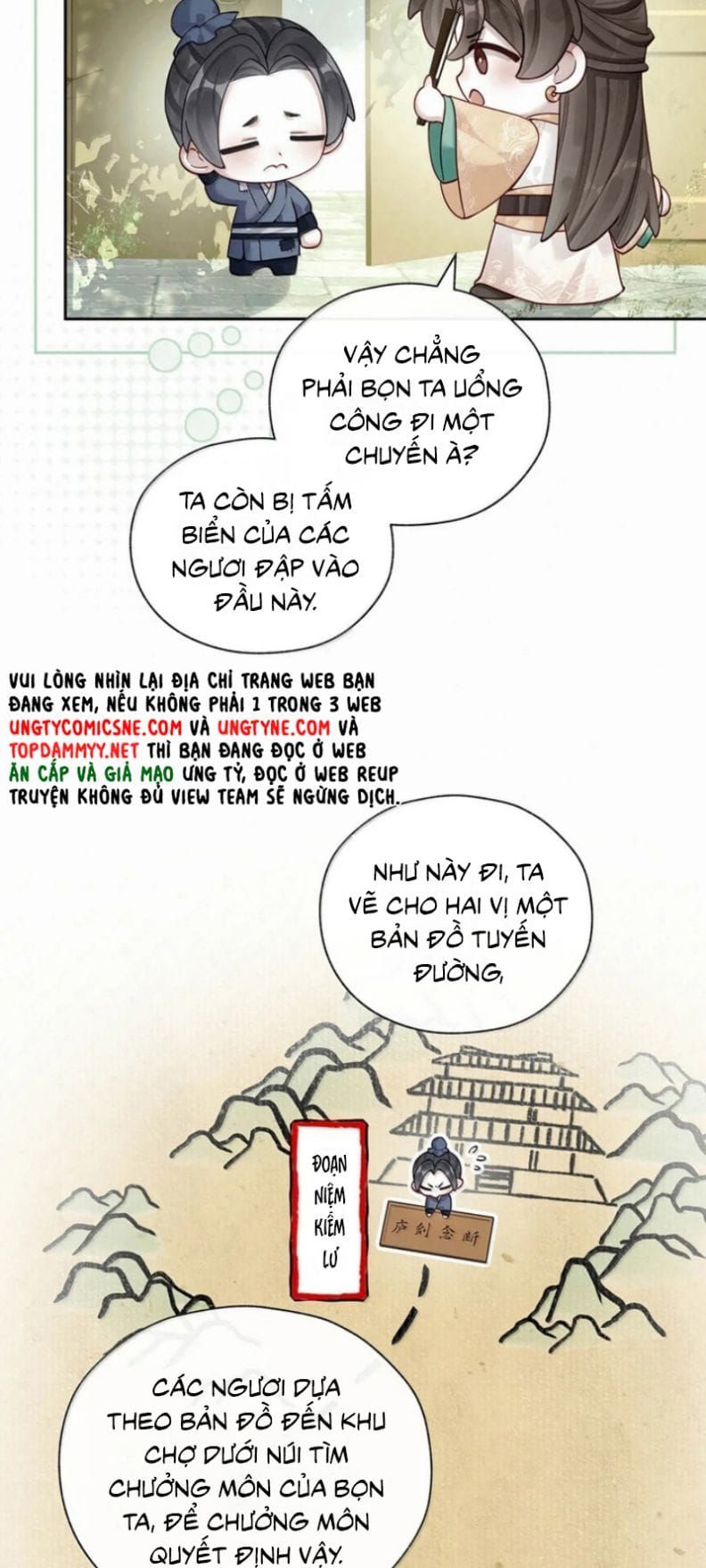 Trang 23