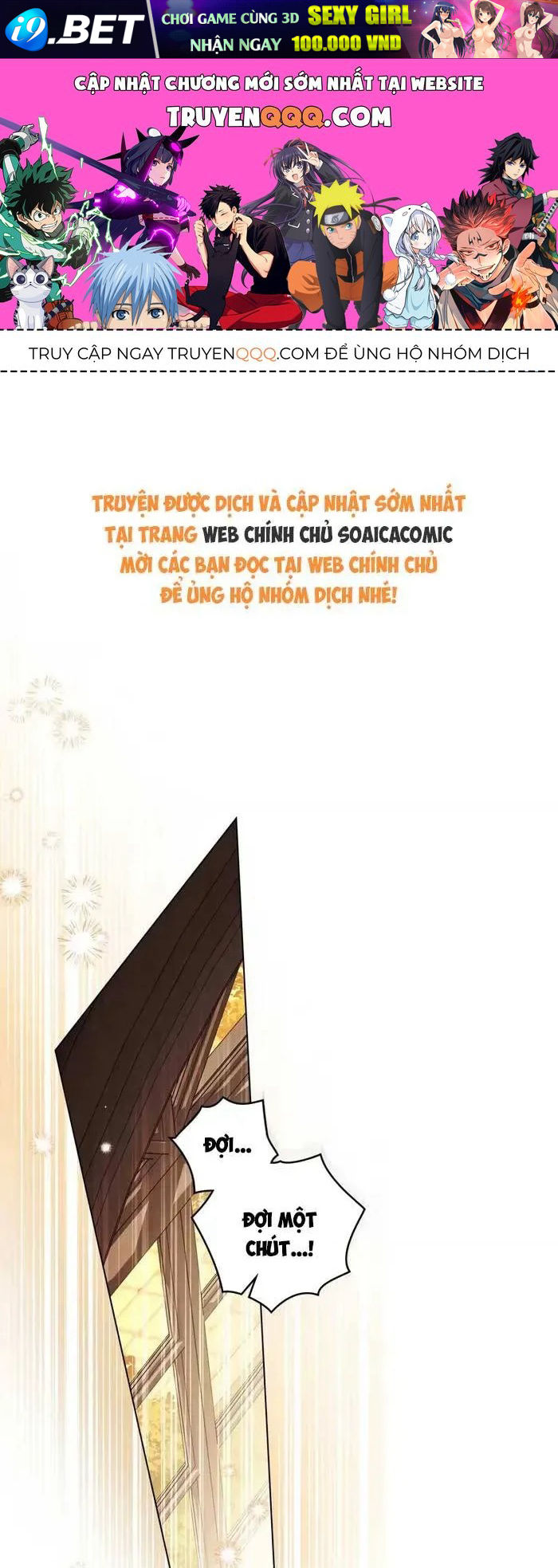 Truyện tranh Hôn Ước Đổi Mạng - Trang 1