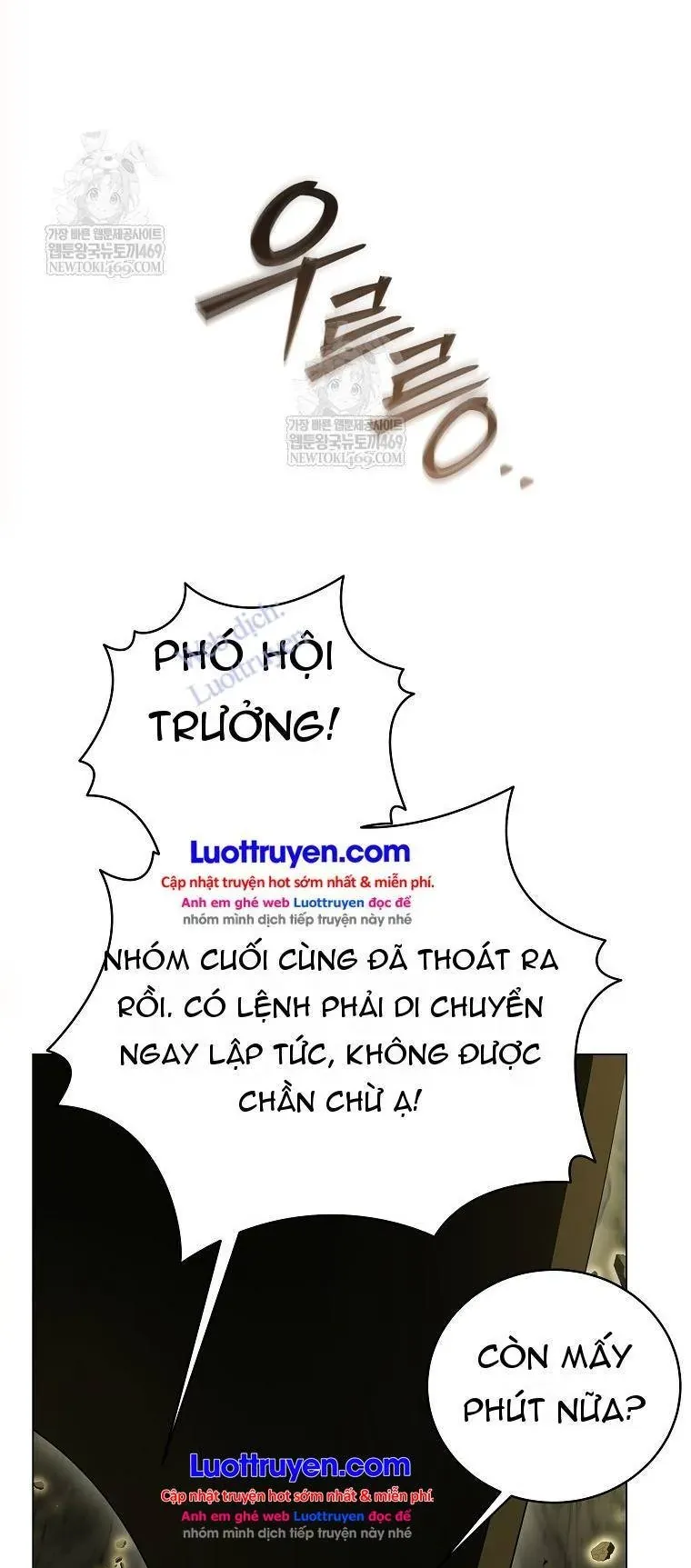 Chương 77 - Trang 7