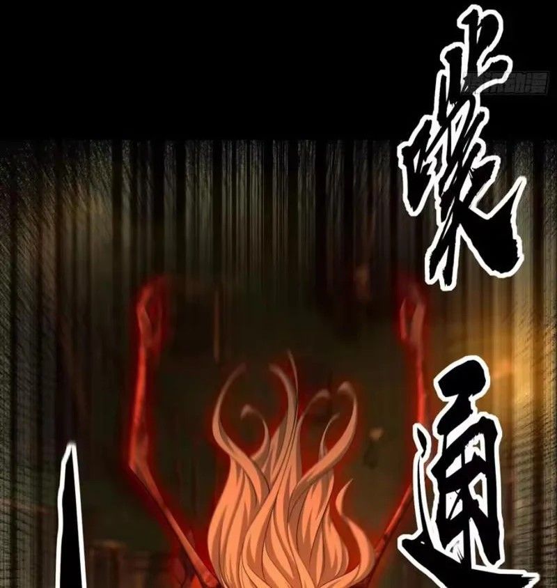 Toàn Cầu Sợ Hãi: Tôi Mở Hack Tự Chọn Cửa Hàng Chap 60 - Next Chap 61