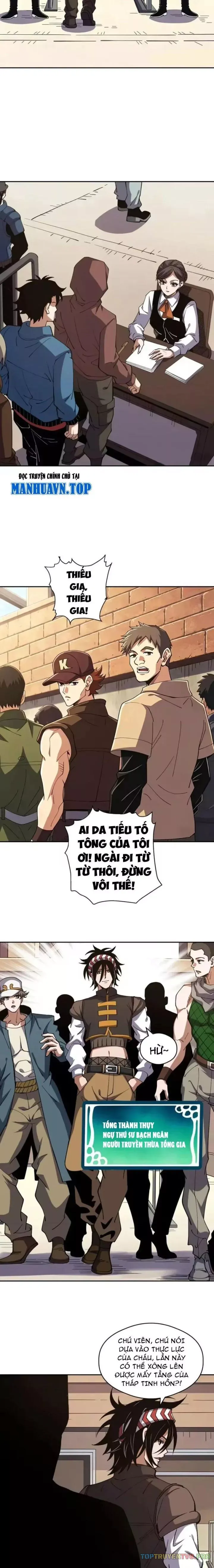 Toàn Cầu Ngự Thú: Ta Có Thể Thấy Lộ Tuyến Tiến Hoá Chap 81 - Next Chap 82