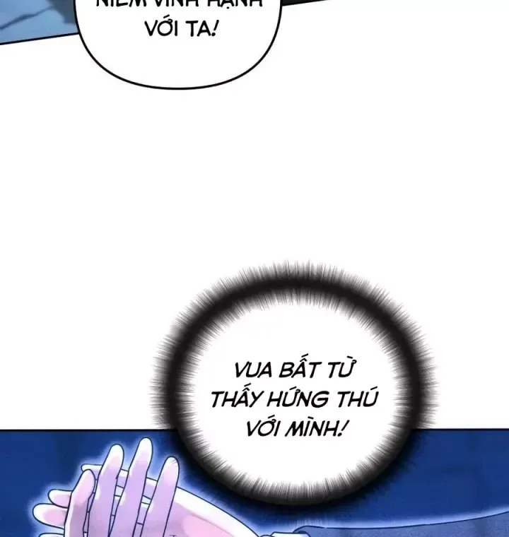 Bản Ngã Thay Đổi