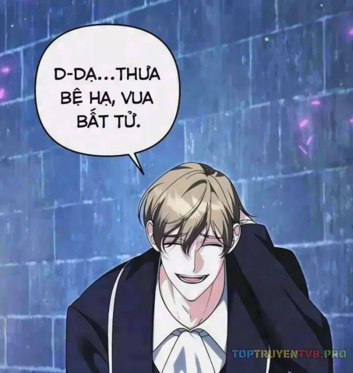 Bản Ngã Thay Đổi