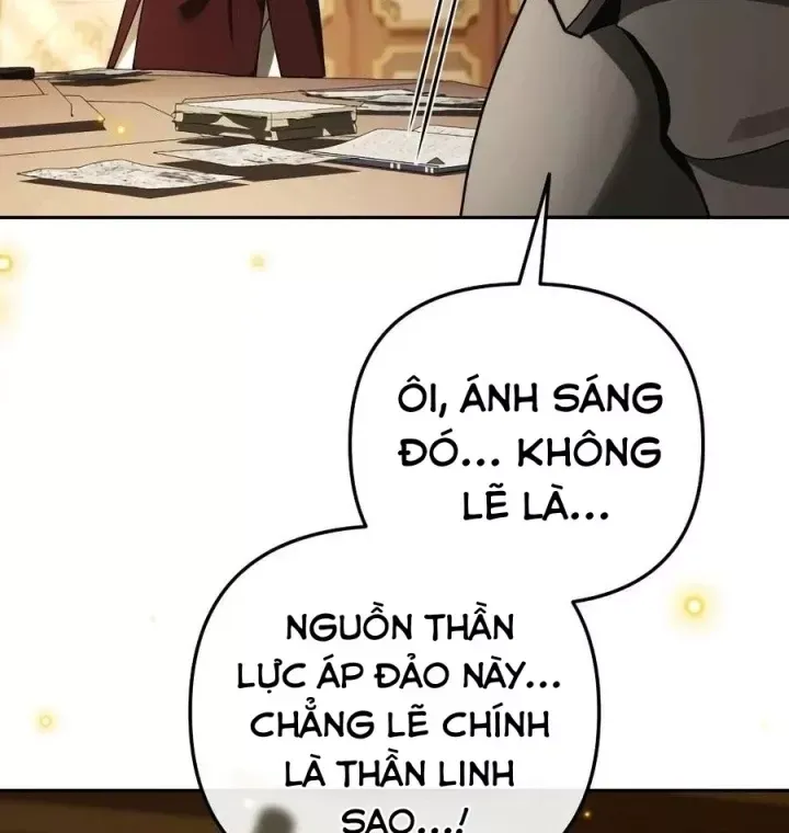 Bản Ngã Thay Đổi
