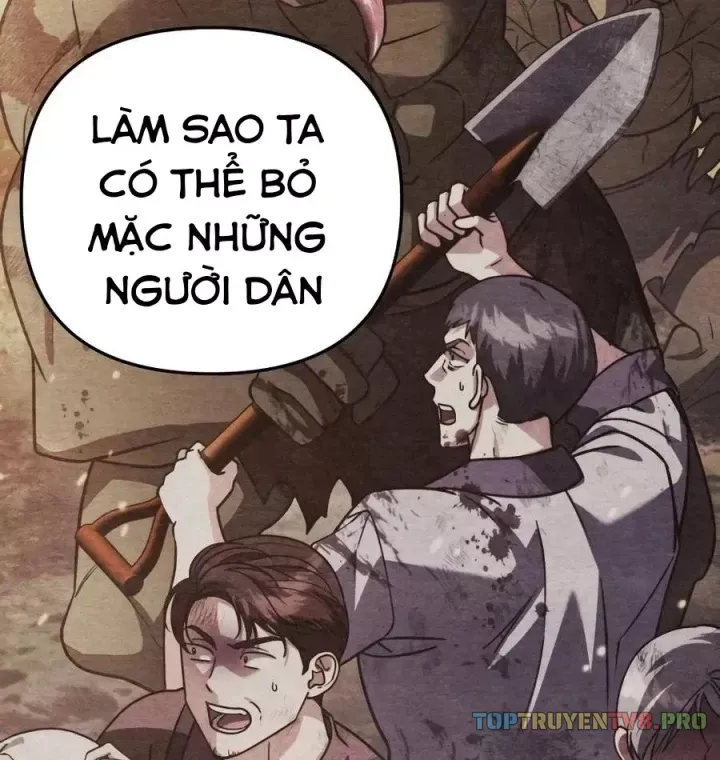 Bản Ngã Thay Đổi